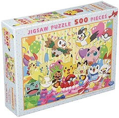 Puzzle - Pokemon Lets Eat Together Celebration Cake 500pc