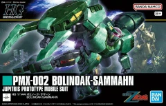 Gundam HGUC #259 PMX-002 Bolinoak-Sammahn