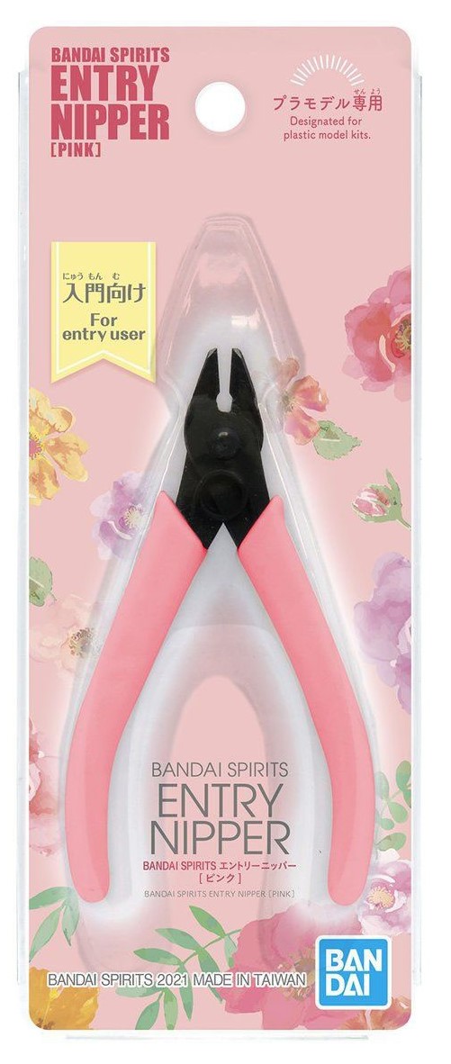 Bandai Spirits Entry Nippers - Pink