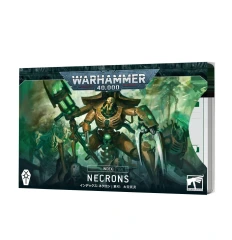 Warhammer 40,000 - Index Cards - Necrons