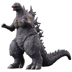 Bandai Movie Monster Series - Minus One Godzilla 2023 Vinyl Fig