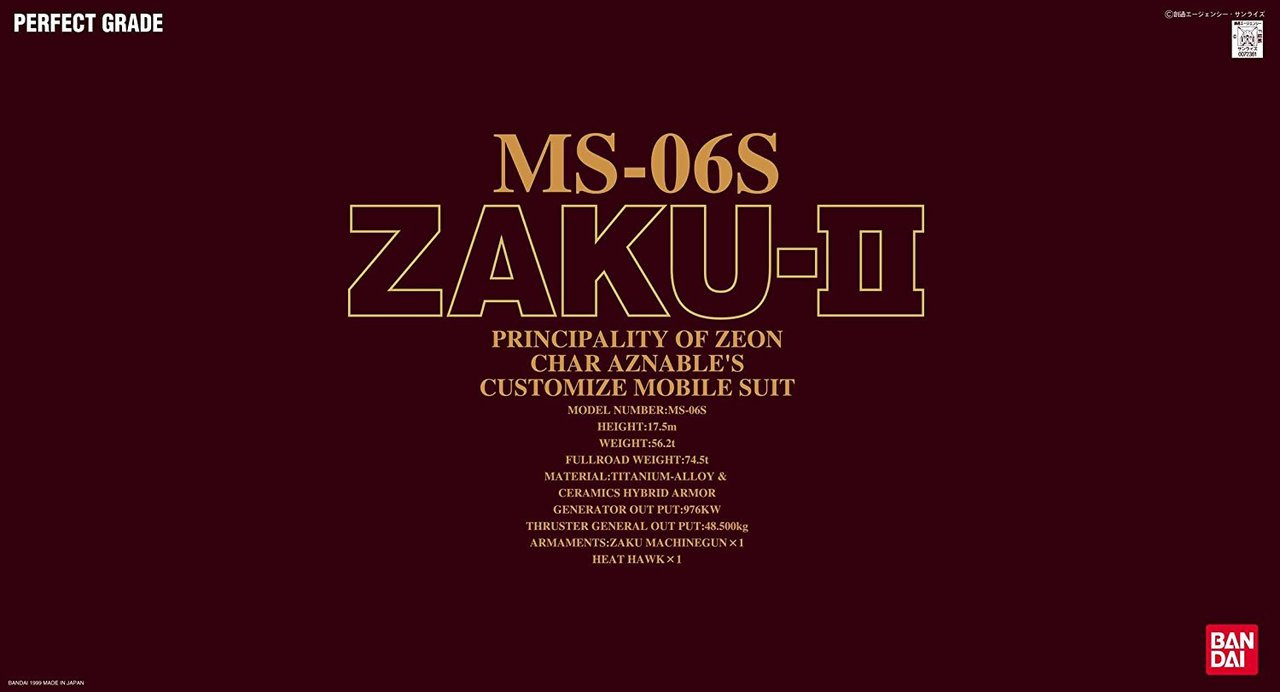 Gundam PG - MS-06S Zaku 2 1/60
