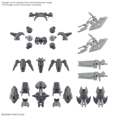 30mm Option Parts Set 23 (Full Armor Unit 2)