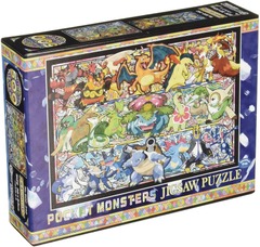 Puzzle - Pokemon It Always Begins With 500pc