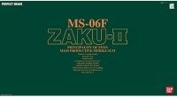 Gundam PG - MS-06F Zaku 2 1/60