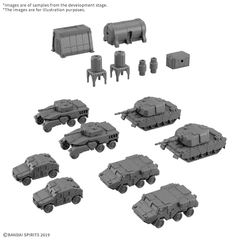 30mm Option Parts Set 24 (Multi Object 1)
