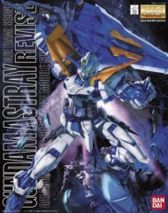 Gundam MG Gundam Seed - Astray Blue Frame 2nd (1/100)