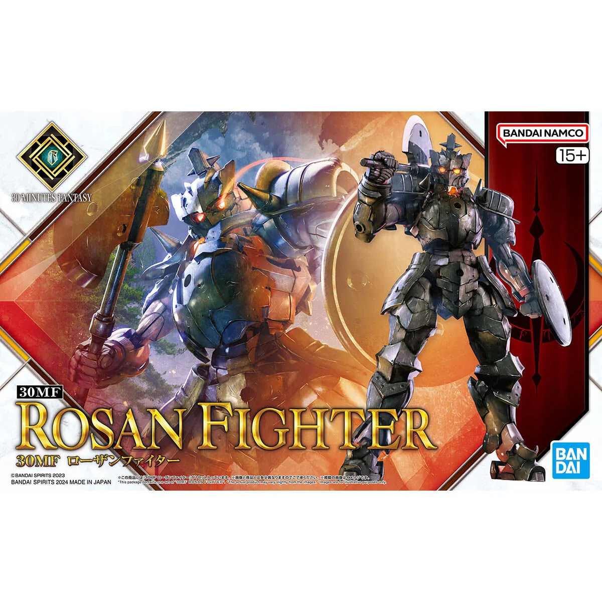 30 Minute Fantasy - #04 Rosan Fighter