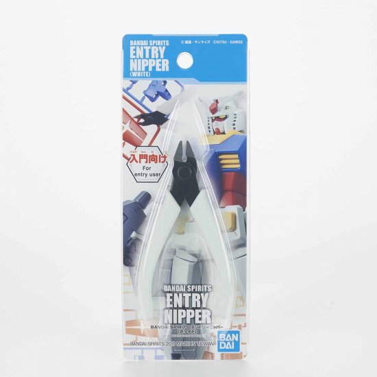 Bandai Spirits Entry Nippers - White