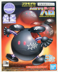 Haropla #010 - Black Tri-Haro