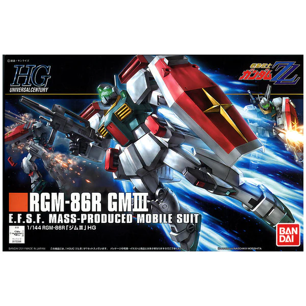 Gundam HGUC #126 RGM-86R GM III