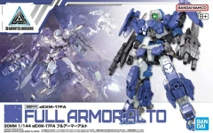 30 Minute Mission - eEXM-17FA Full Armor Alto