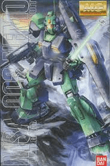 Gundam MG - MSA-003 Nemo (1/100)