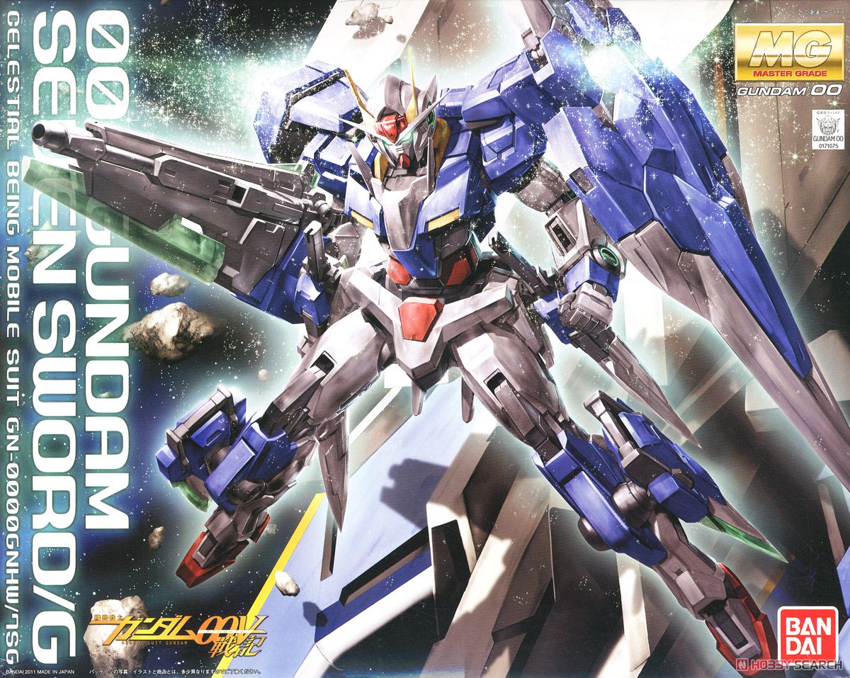 Gundam MG - Gundam 00 Seven Sword/G