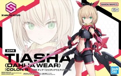 30 Minute Sisters - Taisha (Dahlia Wear)(Color B)