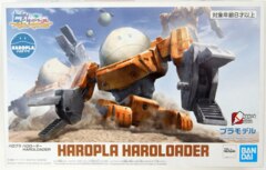 Haropla - Haropla Haroloader #013
