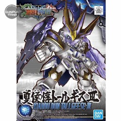 Gundam SD Sangoku Soketsuden - #15 Xiahou Dun Tallgeese III