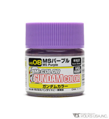 Mr Hobby - Mr Color MS Purple UG08