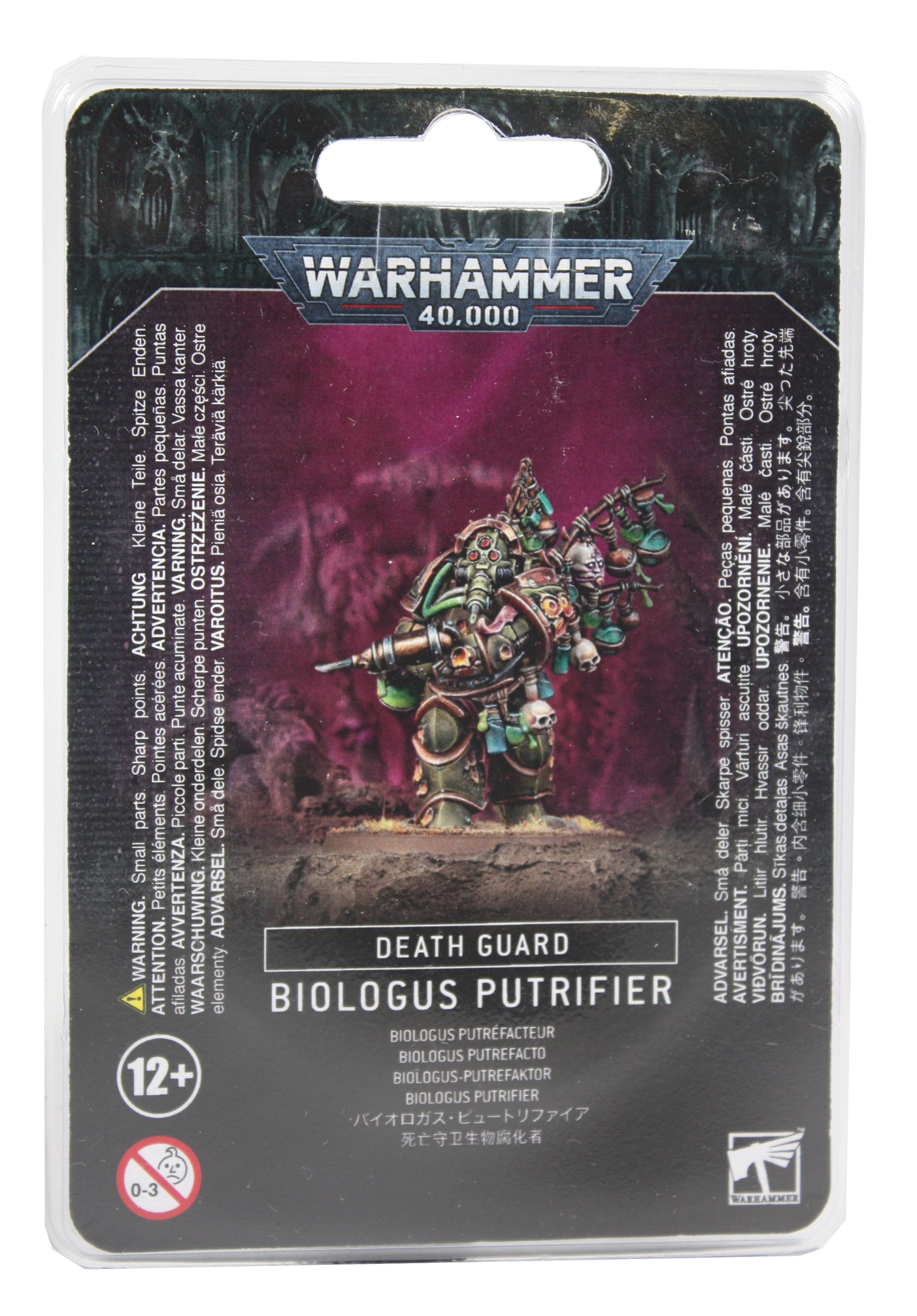 Death Guard - Biologus Putrifier