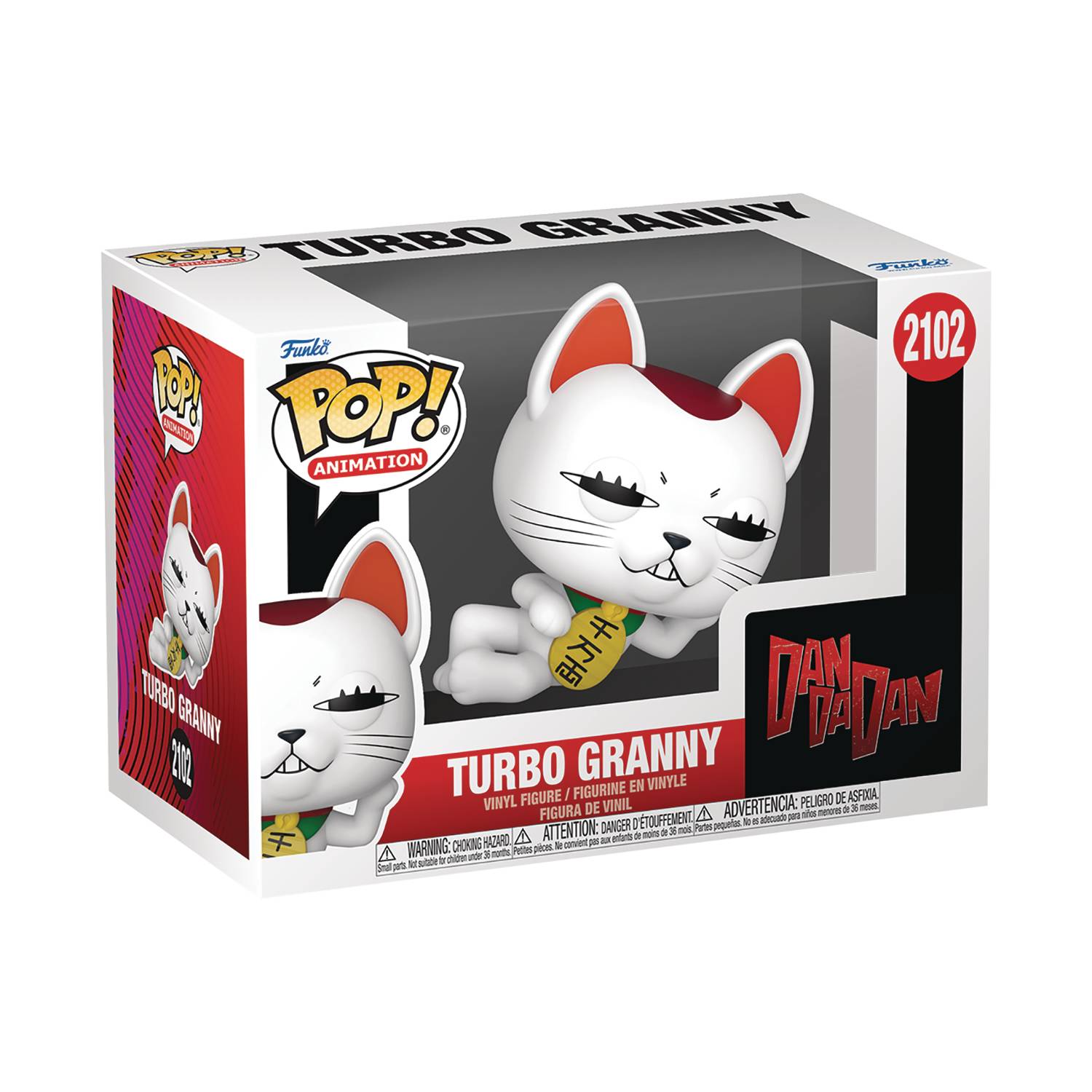 Pop! Animation - Dandadan - Turbo Granny Vinyl Figure (Funko #2102)