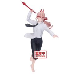 Banpresto - Chainsaw Man - Vibration Stars Power III Fig