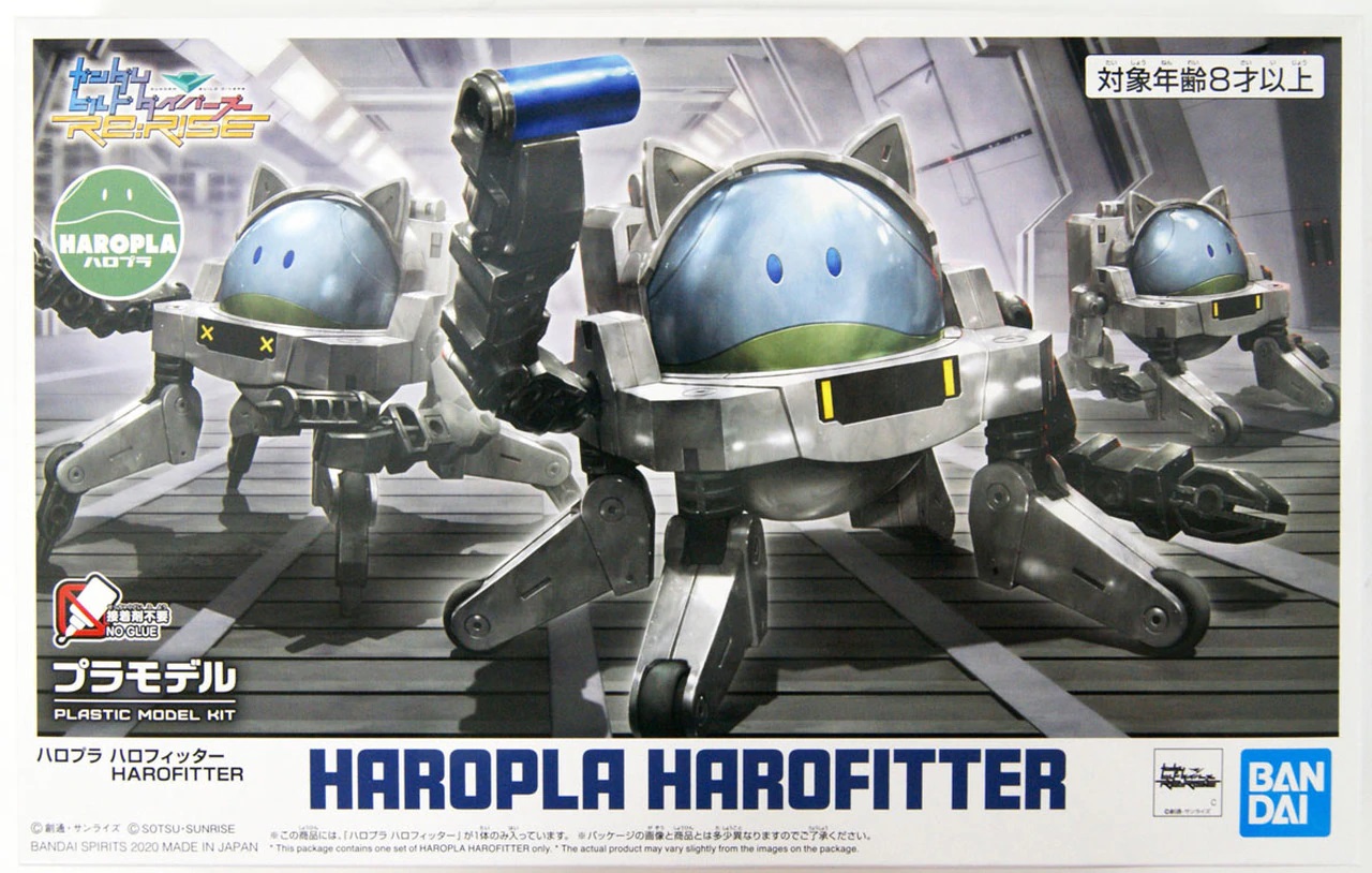 Haropla  - Haropla Harofitter #014