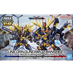 Gundam SD Cross Silhouette - Unicorn Gundam 02 Banshee (Destroy Mode) & Banshee Norn Parts Set