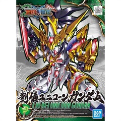 Gundam SD Sangoku Soketsuden - #01 Liu Bei Unicorn Gundam