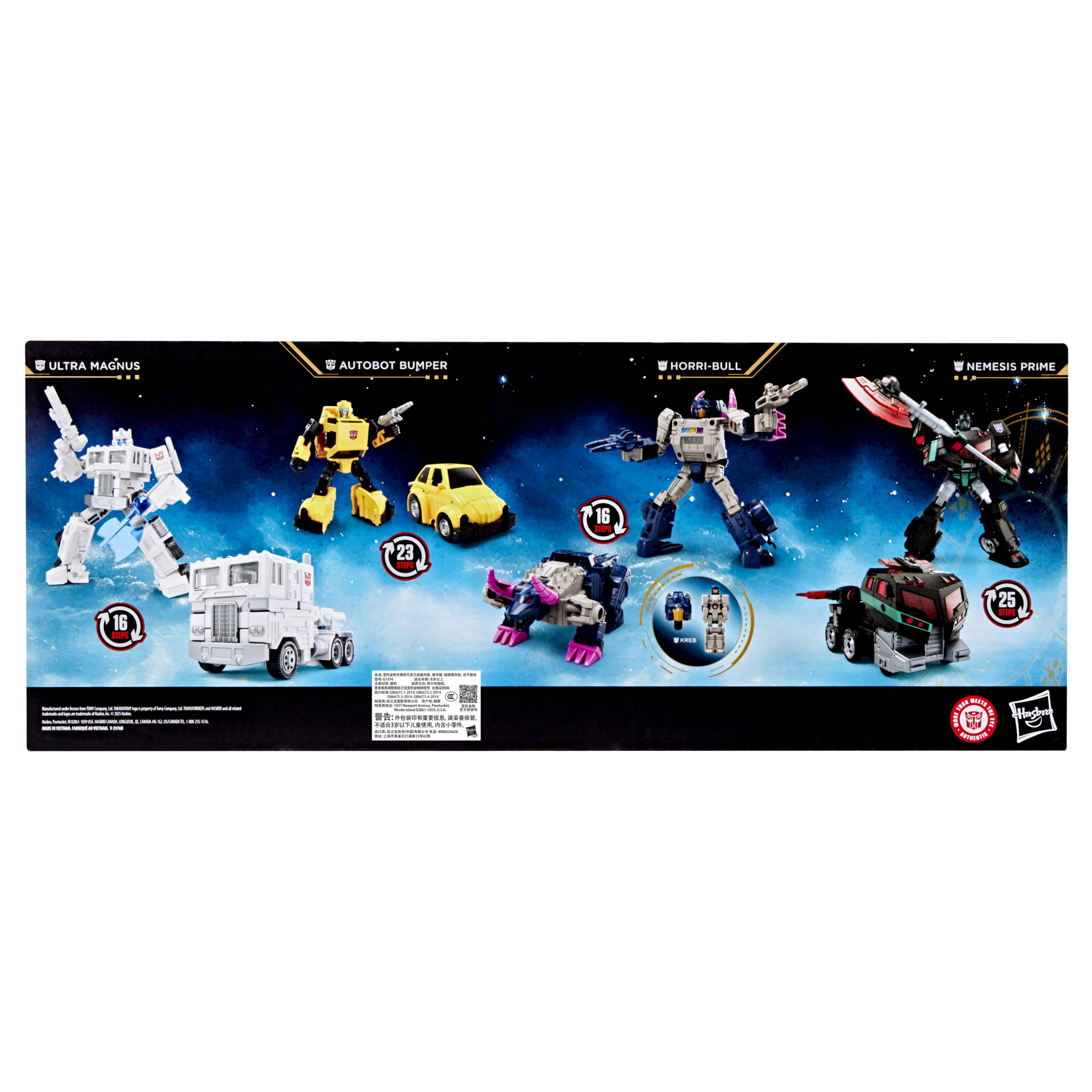 Transformers - Age of the Primes - Autobot vs Decepticon 4pack (Ultra Magnus, Autobot Bumper, Horri-Bull, Nemesis Prime)