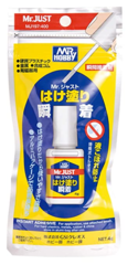 Mr Hobby - Mr Just Instant Adhesive