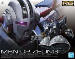 Gundam RG - MSN-02 Zeong #34