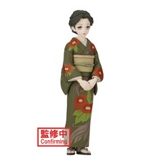 Banpresto - Demon Slayer - V37 Tamayo Fig