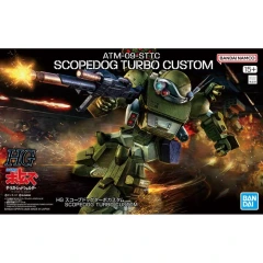 Gundam HG - Scopedog Turbo-Custom