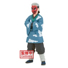 Banpresto - Demon Slayer - V24 Sakonji Urokodaki