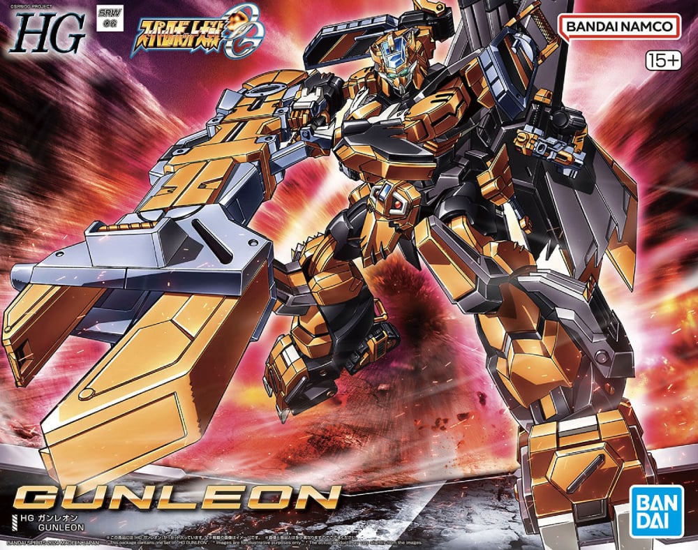 Gundam HG - Gunleon (1/144)
