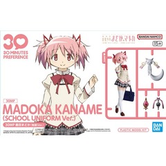 30 Minute Preference - Madoka Kaname (School Uniform Ver.)