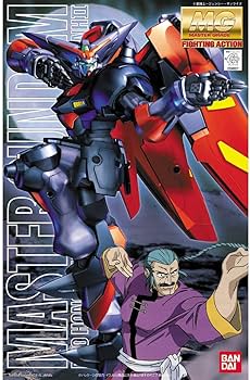 Gundam MG - Master Gundam