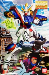 Gundam MG - Shining Gundam