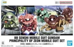BB Senshi Mobile Suit Gundam Principality Of Zeon Mobile Suit Set Model Kit