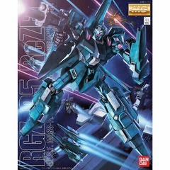Gundam MG - RGZ-95 ReZel