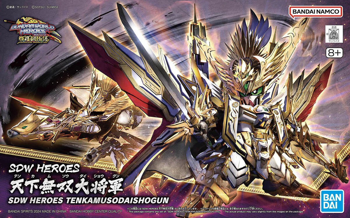 Gundam SDW Heroes - Tenkamusodaishogun #37