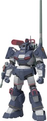 Max Factory - Get Truth Fang of the Sun Dougram - Dougram Mecha Plastic Model Kit