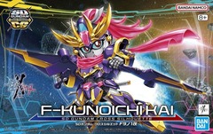 Gundam SD Cross Silhouette - F-Kunoichi Kai