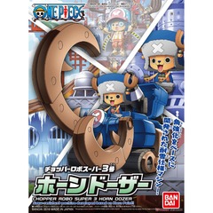One Piece - Chopper Robo Super 3 Horn Dozer Model Kit