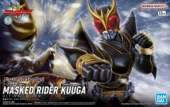 Figure-rise Standard - Kamen Rider Kuuga Ultimate Form