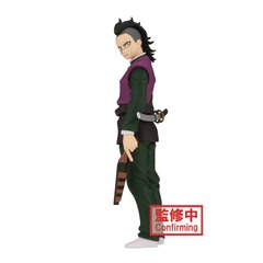 Banpresto - Demon Slayer - V36 Genya Fig