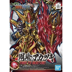 Gundam SD Sangoku Soketsuden - #23 Zhou Yu Akatsuki