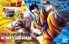 Dragon Ball Z Figure-Rise Standard - Ultimate Son Gohan Model Kit