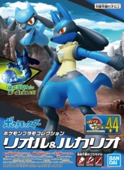 Pokemon - Riolu & Lucario Model Kit