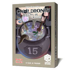 Cauldron 15